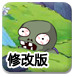 新普京com-新普京888.3最新版
