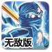 九联科技定增与高管抱团减持同步上演 连续亏损困局下跨界豪赌