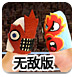 稀土出口管制加码：商务部连发新规后，高端半导体产业链迎新变量