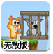 利欧股份：公司及公司全资、控股子公司未发生逾期担保