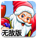 IPO雷达 | 靠“克隆地球”吸金8亿！五一视界闯港交所：4年累亏5亿，2024年研发接近腰斩