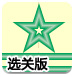 苹果，最高悬赏3600万！