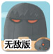 新普京com-新普京888.3桌面版客户端